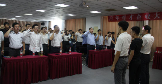 百年育才|打造高考报考行业合格人才，力创高考报考行业学习型企业