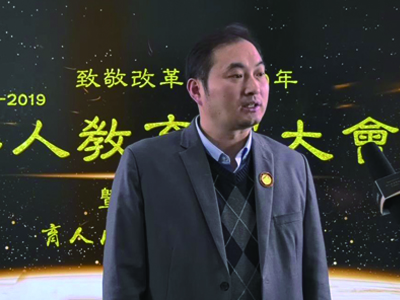 凤凰网专访百年育才创始人兼CEO金泰雄先生