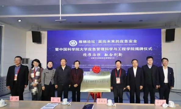 最新消息：设置“交叉学科”门类，新设两个一级学科，高中家长一定要了解！