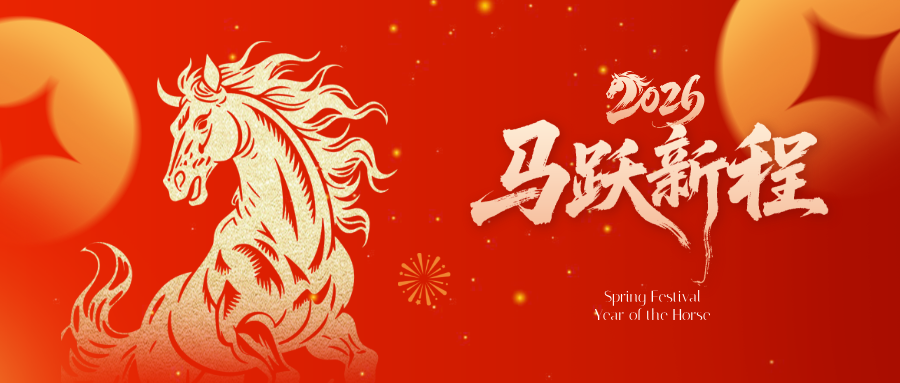 百年育才的创业初心与发展历程是什么?